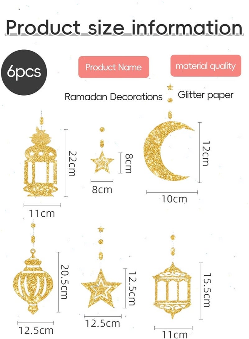 زينة رمضان، زينة رمضان معلقة على شكل قمر لامع ونجمة، لافتة خلفية على شكل فانوس، زينة حفلات رمضان للمنزل وغرفة المعيشة وغرفة النوم - Image 3